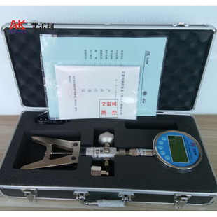艾雷柯ALKS503TB5智能气压手泵测试泵检定器数显压力校准仪