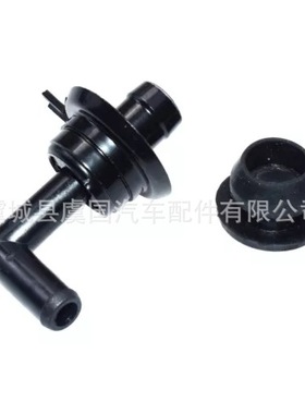 12204-74030 气门室盖废气阀