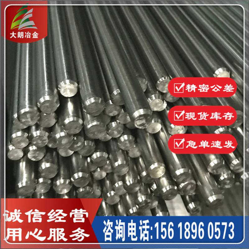 大朗供应S48380不锈钢板S48380圆棒S48380不锈钢管