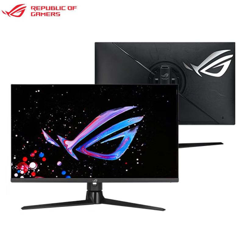 ROG XG32UQ 32英寸4K 144Hz超频160Hz Fast IPS 1ms响应电竞显示