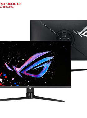 ROG XG32UQ 32英寸4K 144Hz超频160Hz Fast IPS 1ms响应电竞显示