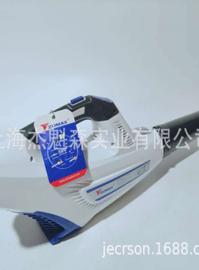 中马ZMDB521锂电吹风机 手提式路面吹叶机 58V大功率大棚吹雪机