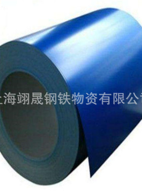 现货供应 宝钢彩涂 开平覆膜TDC51D+AZ150可定期货