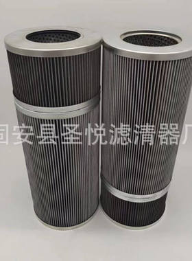 卡车泵车挖机液压油滤芯4333469掘进机双筒润滑过滤器