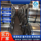 镀锌卷厂家270g高锌层镀锌板60g镀锌80g镀锌卷 集装 箱用镀锌卷