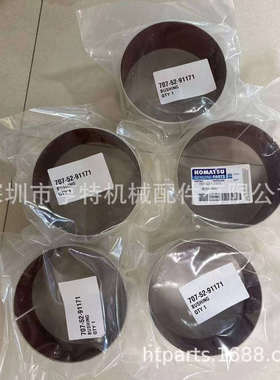 小松配件707-46-11520 281-50-11721 561-15-52961 569-40-81240