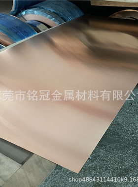 C17000高硬度铍青铜带耐磨空疲劳0.2 0.3 0.5m铍铜带高导电青铜带