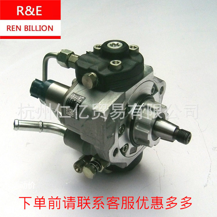 isuzu dmax 皮卡五十铃4JJ1高压油泵8-98155988-1柴油泵配件