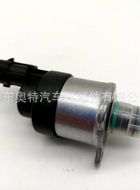燃油计量阀 SCV阀  0928400644 0928400672 油泵配件