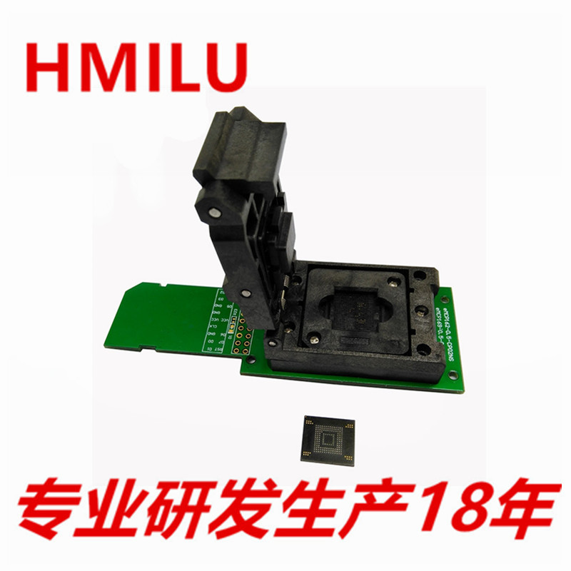 厂家手机字库烧录座短接口转SDeMMC169FBGA153测试座烧录座连接器