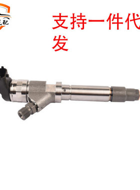 厂家直销全新共轨喷油器0445120027 0986435504, 97303657