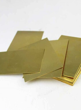 亿万供应C2801R铜合金 C2801R铜带