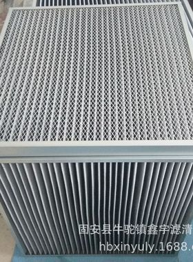 S0901001复盛一级进气滤芯S0901002