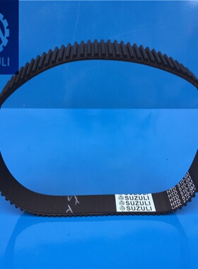 同步带HTD5M510 圆弧齿 橡胶同步带 传动带 黑色 同步带 齿形带