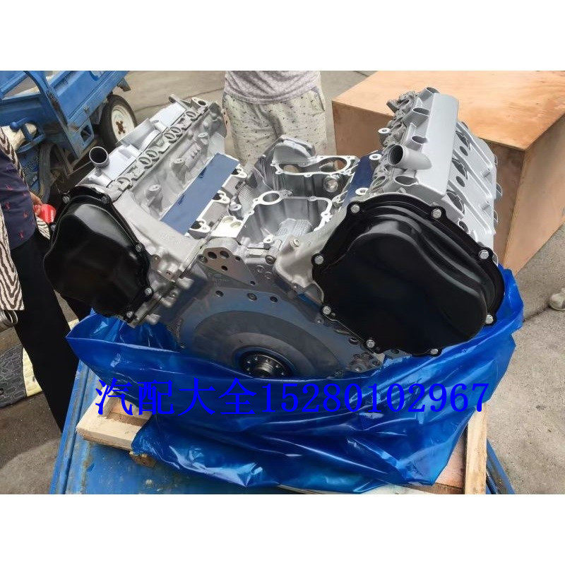 东德火车卸煤机 蚌式抓斗机 ddzx200LC-8多功能卸料机发动机