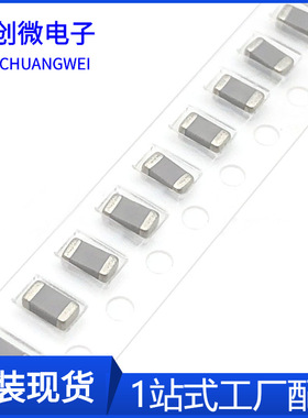 1206 104J 100NF 50V ±5% C0G 贴片电容陶瓷C3216C0G1H104JT000N