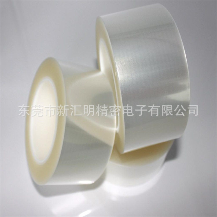 斯迪克 一般不残胶保护膜SDKT0703H/TR-1001-L/TR-7501-L/SDK3209,模玩/动漫/周边/娃圈三坑/桌游,文化/体育周边,淘宝优惠券,粉丝福利购,淘宝优惠卷