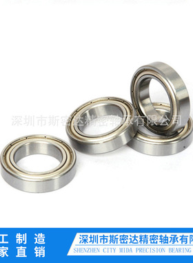 厂家直销 440材质不锈钢轴承 S6215 深沟滚道精密轴承 耐腐蚀轴承