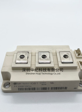 FF200R12KT3_E FF300R12KT4_E  FF300R12KE4_E IGBT模块