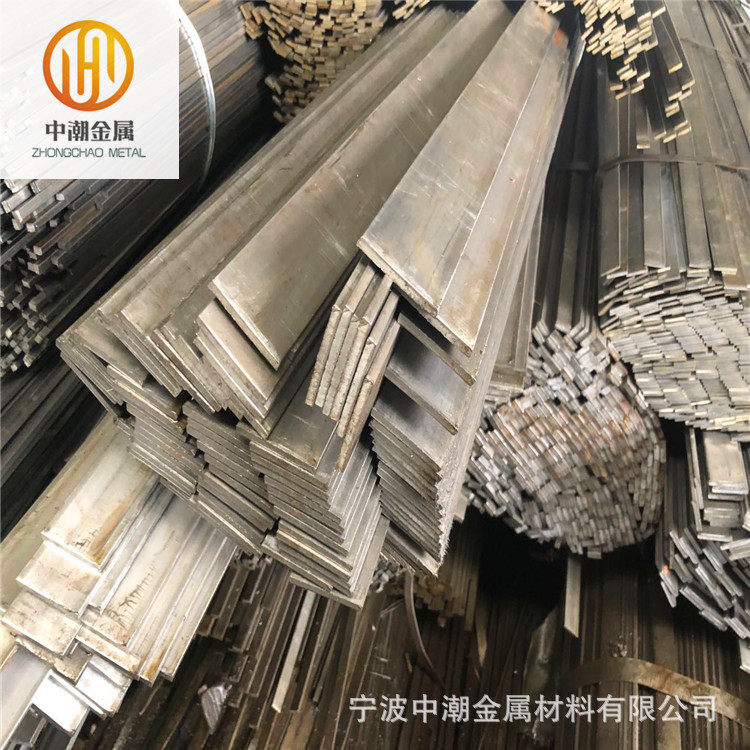 现货供应冷拉钢A3  45#钢扁钢 方钢 六角棒 小圆棒异型材,模玩/动漫/周边/娃圈三坑/桌游,文化/体育周边,淘宝优惠券,粉丝福利购,淘宝优惠卷