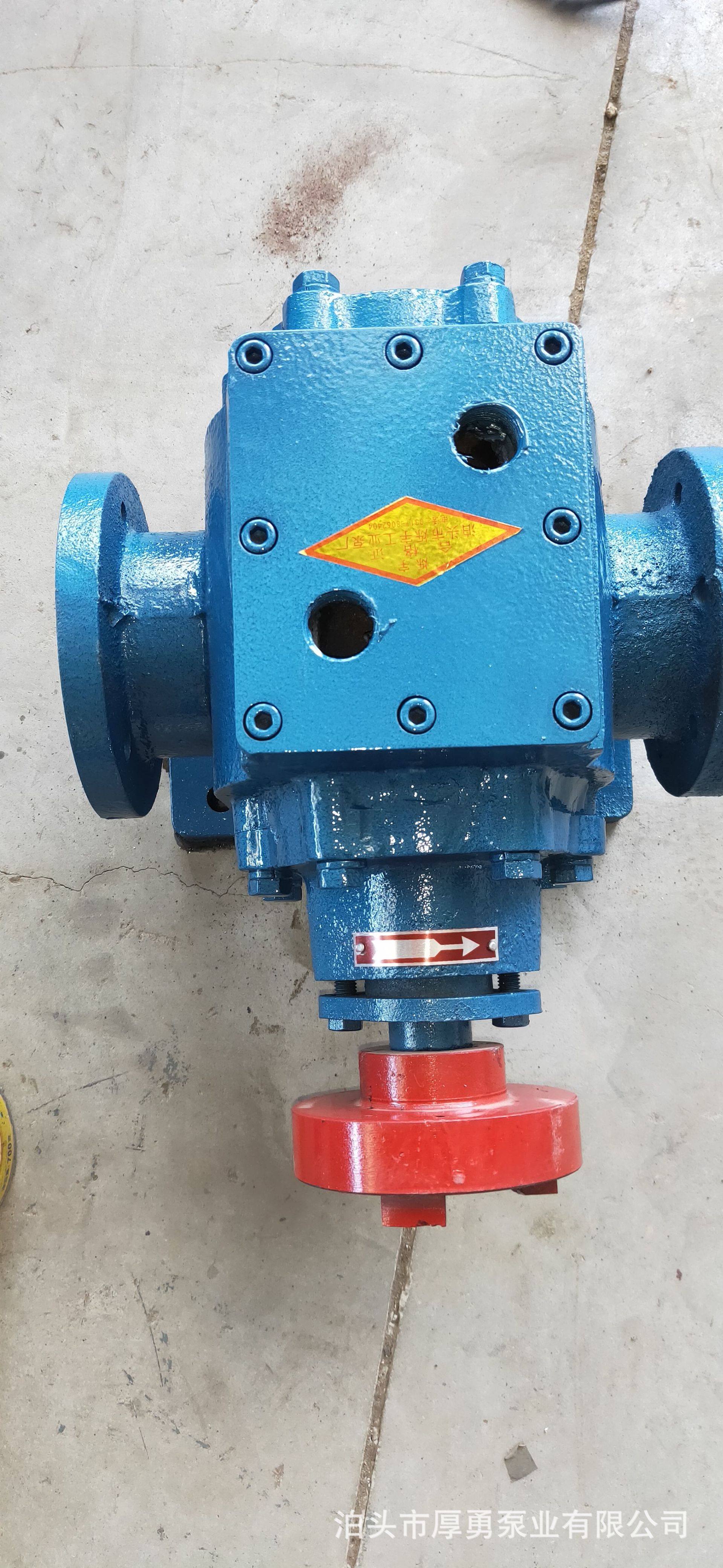 RCB/LQB沥青保温泵 石蜡树脂橡胶输送齿轮泵 高温齿轮泵 厚勇直供