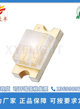 LED灯珠 1206反编带翠绿色 3216绿色光源 高亮度 可按要求做货