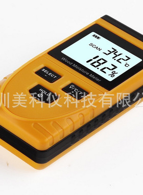 RISEPRO GM630数字湿度计水份计