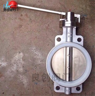 大量供应优质手动对夹蝶阀D71X  304不锈钢手柄蝶阀