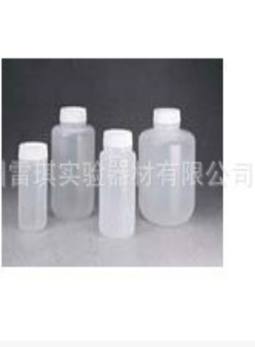 nalgene 2115-3000梅森瓶 聚丙烯 白色聚丙烯螺旋盖 3000ml
