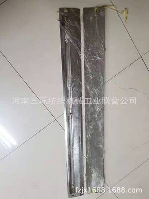 ZFA211-2300-3B前下罩板结合件FRONT HOOD ( L ) SUB ASS纺机配件
