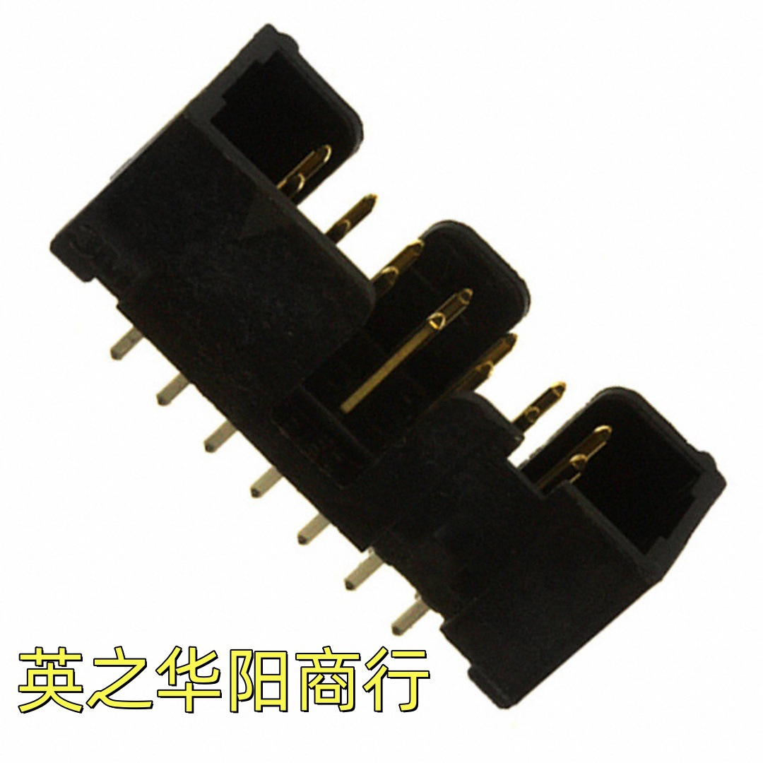 D2514-6002-AR连接器2.54mm间距 14P