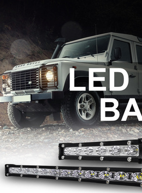 超薄直单排 LED灯条20英寸18LED 36W新款汽车LED长条灯越野车灯条