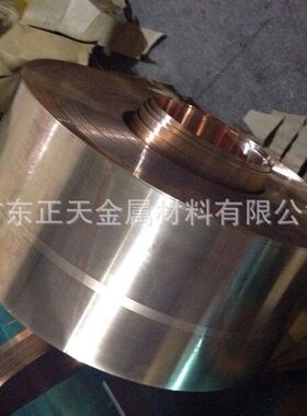 维兰德C1990钛铜带，C1990耐高温、高弹性铜带