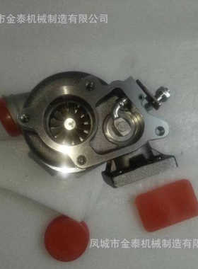 7017202 6691586 1G556-17012 for Loaders T250 T300 T320 T750