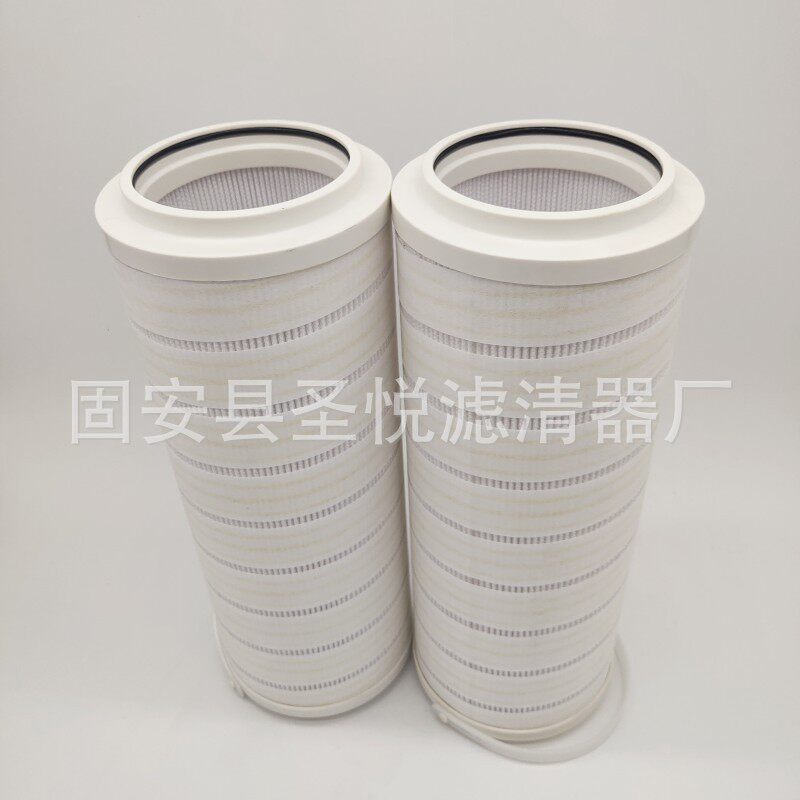 风力发电站涡轮机液压系统滤芯HC8314FKN16Z循环泵轧钢玻纤回油滤