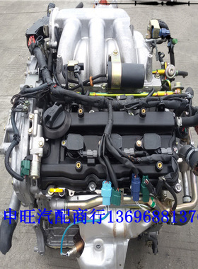 老款天籁奇骏 楼兰 风雅 贵士 雷~诺维度 美伦奴3.5 VQ35 发动机