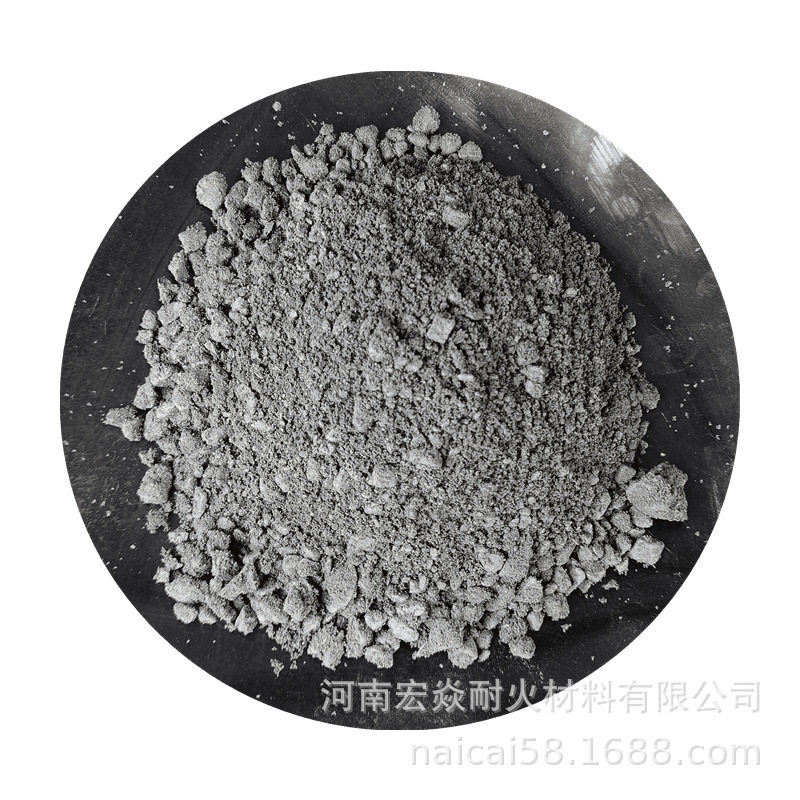 宏焱耐材厂家生产销售龟甲网耐磨陶瓷浇注料,模玩/动漫/周边/娃圈三坑/桌游,文化/体育周边,淘宝优惠券,粉丝福利购,淘宝优惠卷