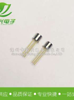 BPX38-4 硅NPN光电晶体管 TO-18 金封光敏接收 450-1120nm ±40°