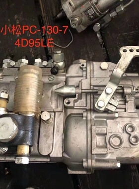 小松发动机4D95LE柴油泵106675-4712 106092-4980 191000-9760