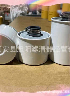 供应11172907 8152010 8152009 AF4895 3944785 PA5700空气滤清器