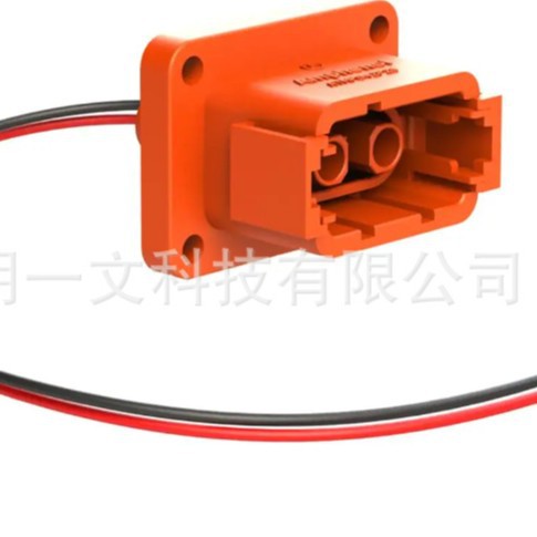 ATHP042P25EL插头2P 25A 橙色Amphenol全新
