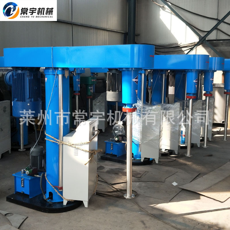 直销分散机 高速分散机 电动分散机 变频调速液压升降搅拌分散机,清洗/食品/商业设备,乳化机,淘宝优惠券,粉丝福利购,淘宝优惠卷