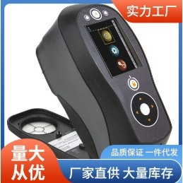Elcometer6085光度仪易高6085Ci60分光光度仪6085Ci62光度计