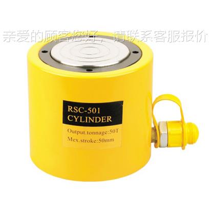 NERPAC恩派薄型ARK千斤顶 液压缸克油单作用RCS液压缸正品E重霸起