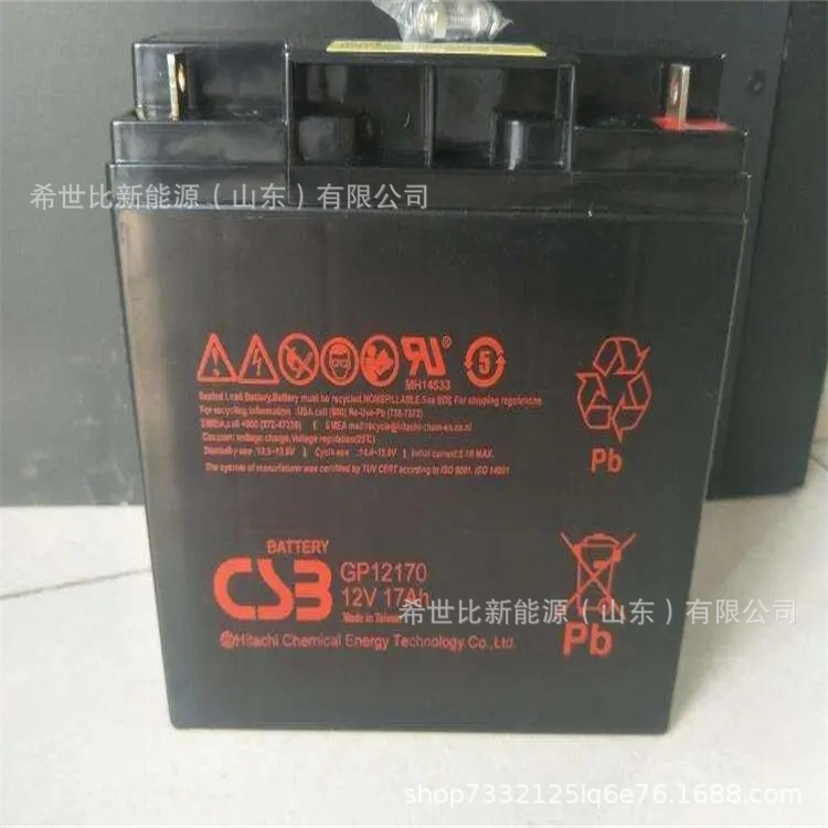台湾希世比CSB蓄电池GP12170阀控密封式12V17AH铅酸免维护现货