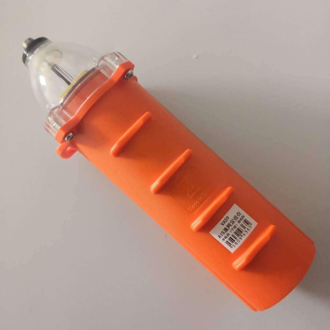 海电院 VAS9网位仪 12海里渔网跟踪定位仪 新款船用仪器仪表江苏