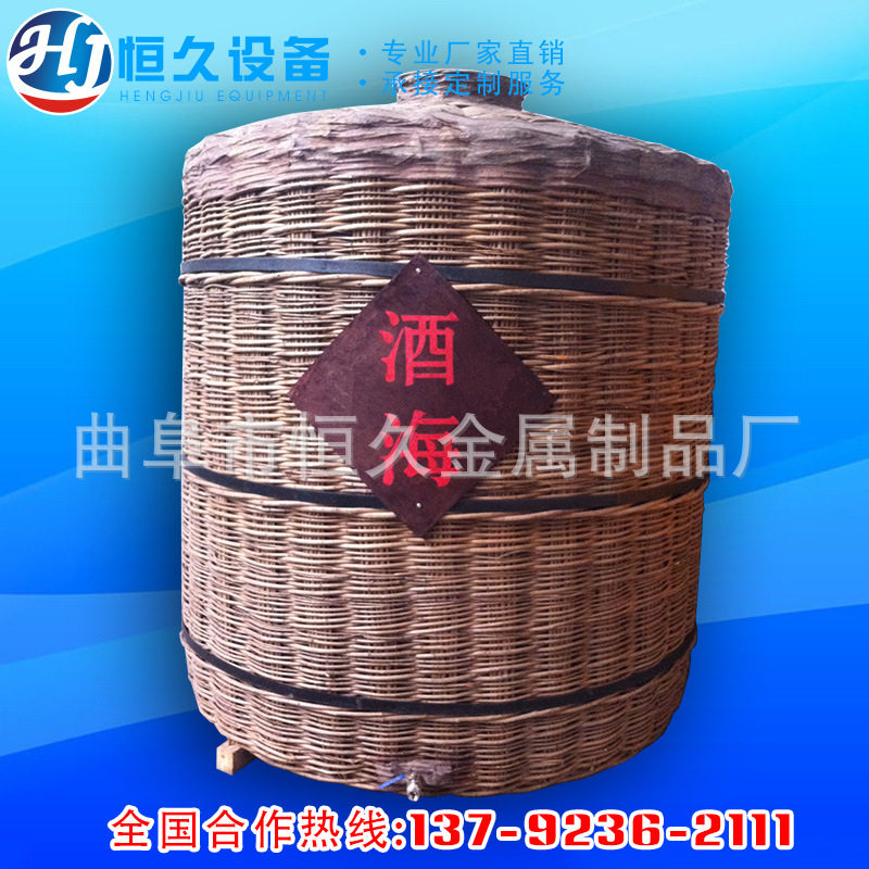 条编酒海 桑皮纸裱糊工艺木制酒海 木酒罐 酒箱 存白酒的酒海厂家