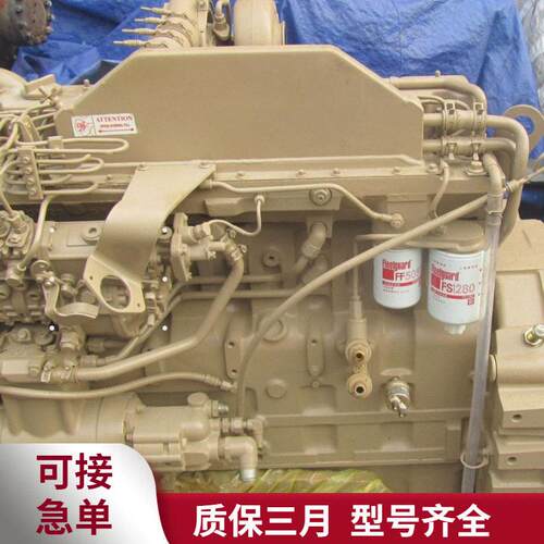 优势供应6CT8.3L排量260马力工程机械用柴油发动机