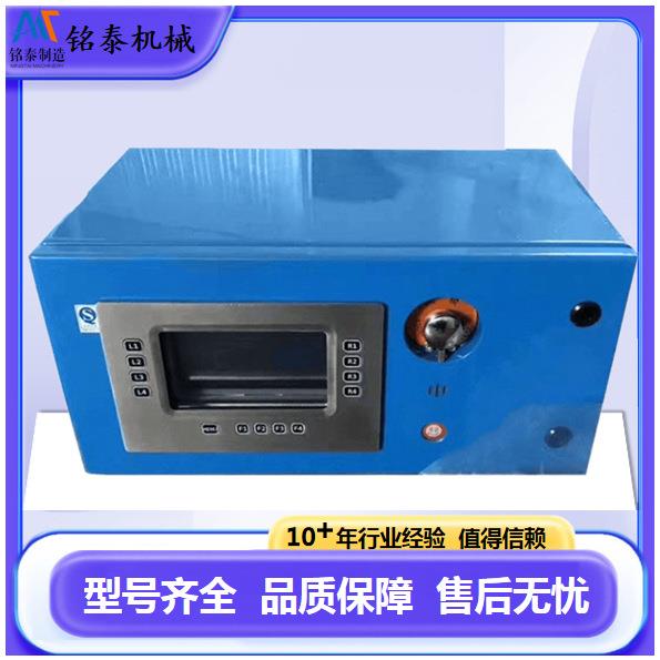 KTC102.1(A)矿用本质安全型控制器井下带式输送机保护系统