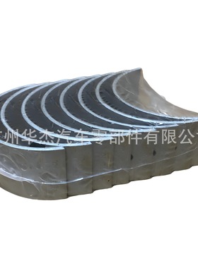 供应日野HINO 300 500 FC114/W04D 发动机连杆瓦 CB-2109GP